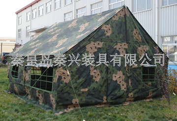 2003式班用帐篷